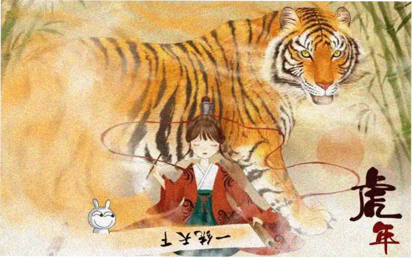 汉化漫画《深海列车07号》悬疑专题