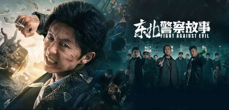 汉化漫画《咖啡与刀锋》治愈专题